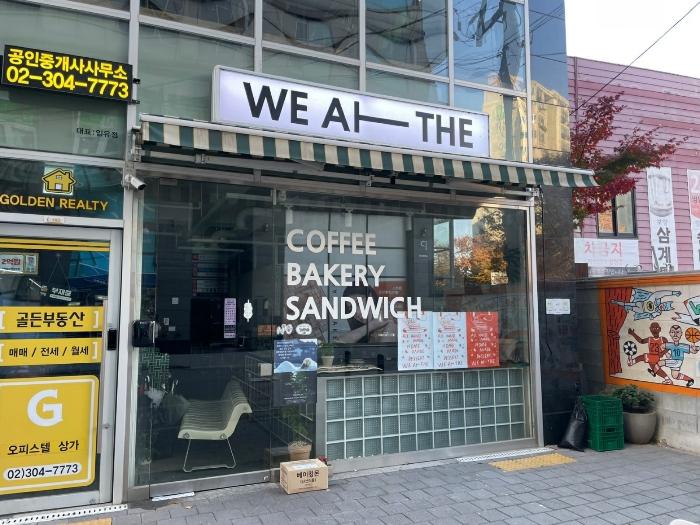 서울특별시 마포구 월드컵로34길 6, 1층102호 (성산동,태림센트윈2)구) 서울특별시 마포구 성산동 592-2 근린상가 경매 사진 4