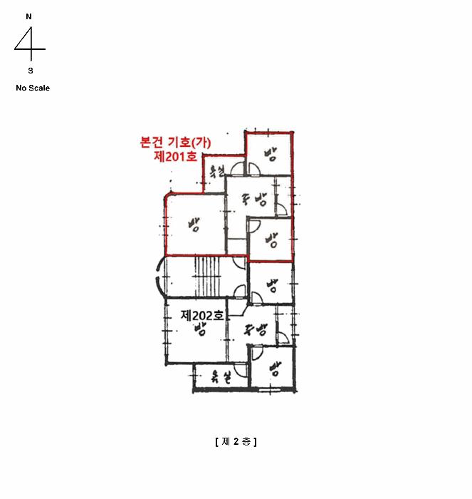 서울특별시 관악구 봉천동 1578-25 2층201호 다세대(빌라) 경매 사진 7