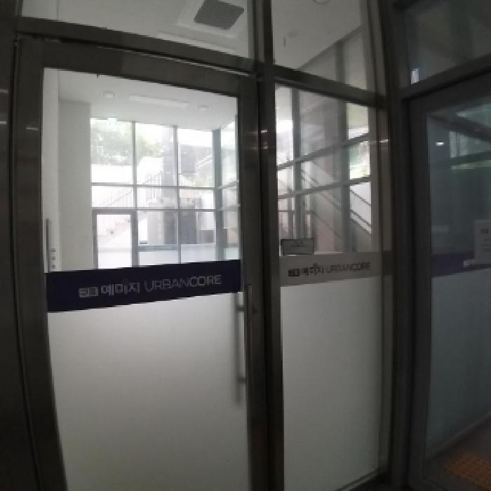 서울특별시 구로구 오류동 31-280 구로예미지어반코어 제지1층 제비102호 근린상가 경매 사진 23