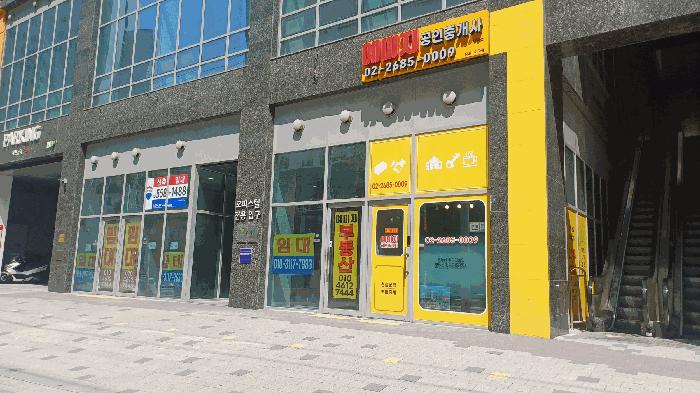 서울특별시 구로구 오류동 31-280 구로예미지어반코어 제지1층 제비102호 근린상가 경매 사진 4
