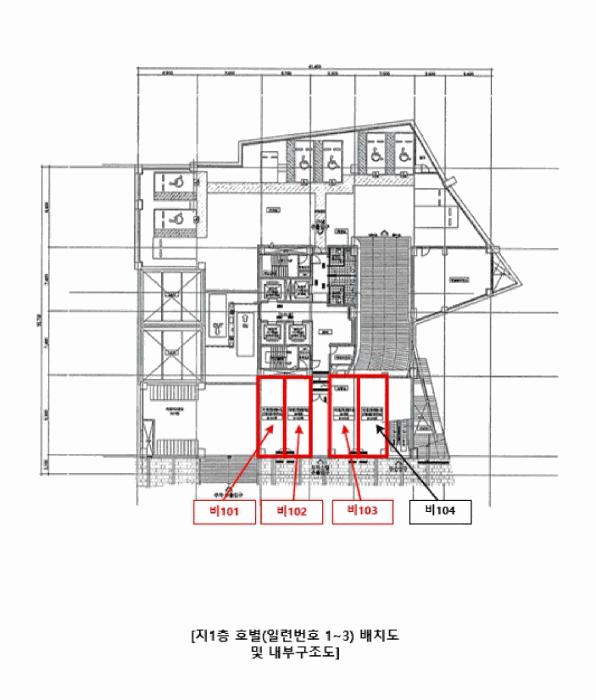 서울특별시 구로구 오류동 31-280 구로예미지어반코어 제지1층 제비102호 근린상가 경매 사진 45
