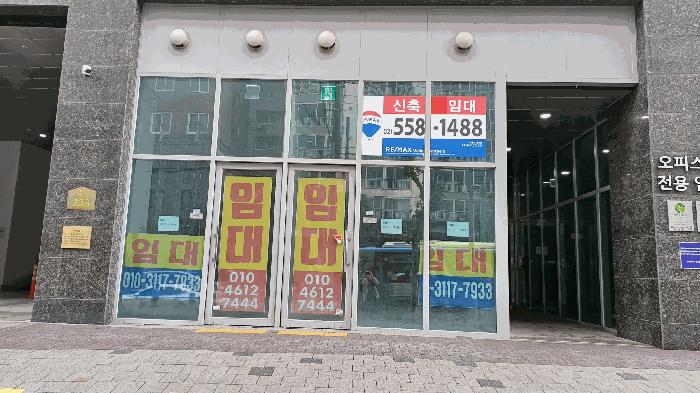 서울특별시 구로구 오류동 31-280 구로예미지어반코어 제지1층 제비103호 근린상가 경매 사진 15