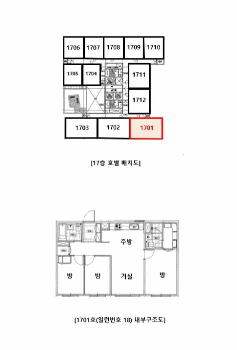 서울특별시 구로구 오류동 31-280 구로예미지어반코어 제지1층 제비103호 근린상가 경매 사진 44