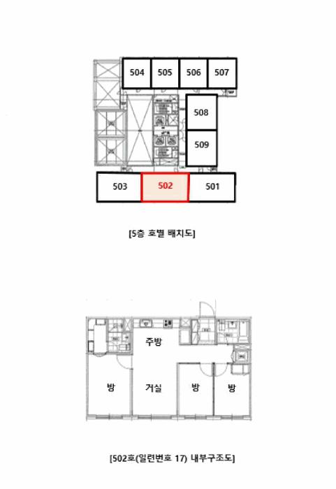 서울특별시 구로구 오류동 31-280 구로예미지어반코어 제지1층 제비103호 근린상가 경매 사진 46