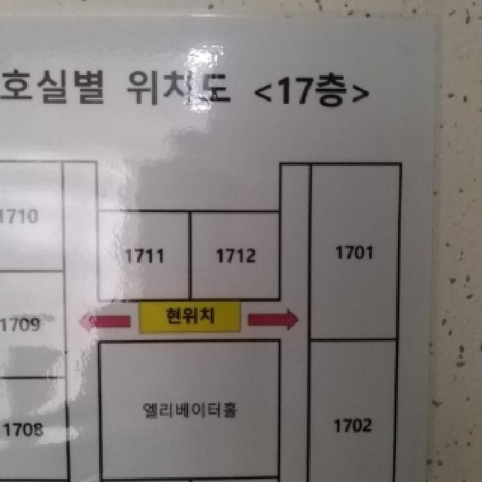 서울특별시 구로구 오류동 31-280 구로예미지어반코어 제1층 제111호 근린상가 경매 사진 20