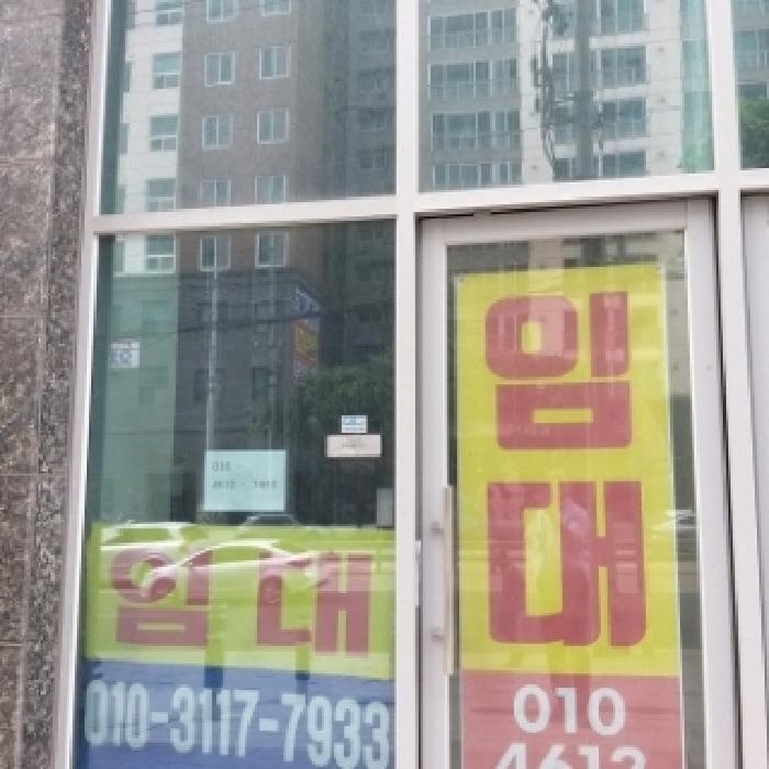 서울특별시 구로구 오류동 31-280 구로예미지어반코어 제1층 제111호 근린상가 경매 사진 33