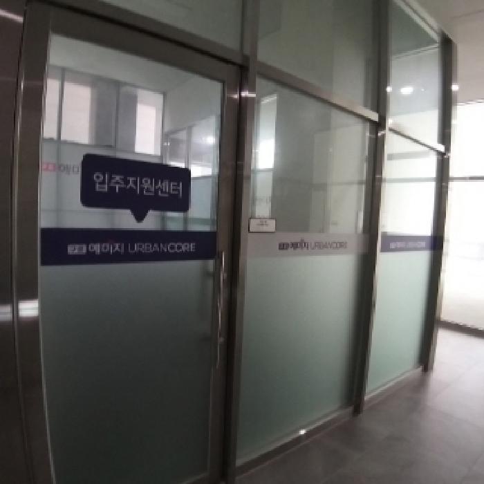 서울특별시 구로구 오류동 31-280 구로예미지어반코어 제1층 제112호 근린상가 경매 사진 27