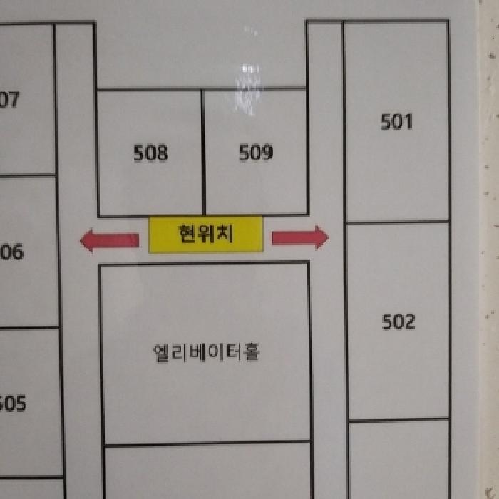 서울특별시 구로구 오류동 31-280 구로예미지어반코어 제1층 제113호 근린상가 경매 사진 32