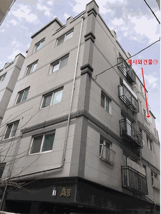 서울특별시 은평구 녹번동 156-26 삼영평안채 에이동 4층403호 다세대(빌라) 경매 사진 4
