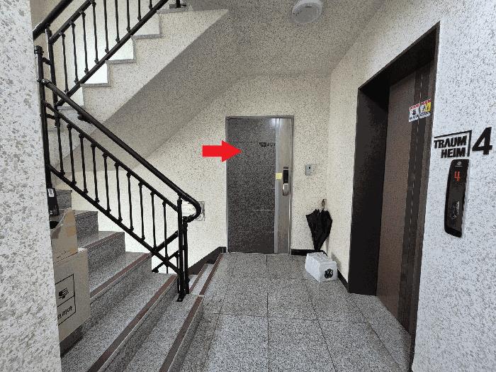 서울특별시 서대문구 홍은동 325-7 트라움하임홍은 4층401호 다세대(빌라) 경매 사진 10
