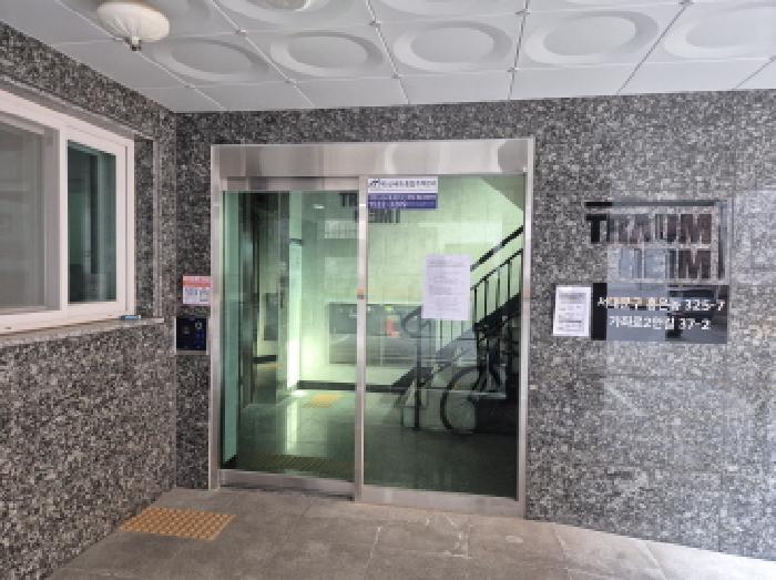 서울특별시 서대문구 홍은동 325-7 트라움하임홍은 4층401호 다세대(빌라) 경매 사진 13