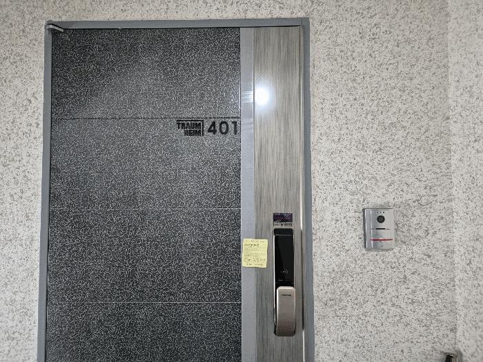서울특별시 서대문구 홍은동 325-7 트라움하임홍은 4층401호 다세대(빌라) 경매 사진 8