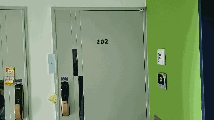 서울특별시 은평구 녹번동 176-4 마하나임 2층202호 오피스텔 경매 사진 5