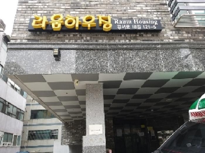 서울특별시 강서구 화곡동 164-5 라움하우징 제4층 제402호 다세대(빌라) 경매 사진 6