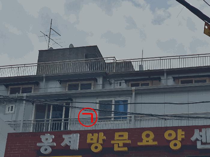 서울특별시 서대문구 홍제동 213-7 아트빌리지케이 4층402호 다세대(빌라) 경매 사진 2