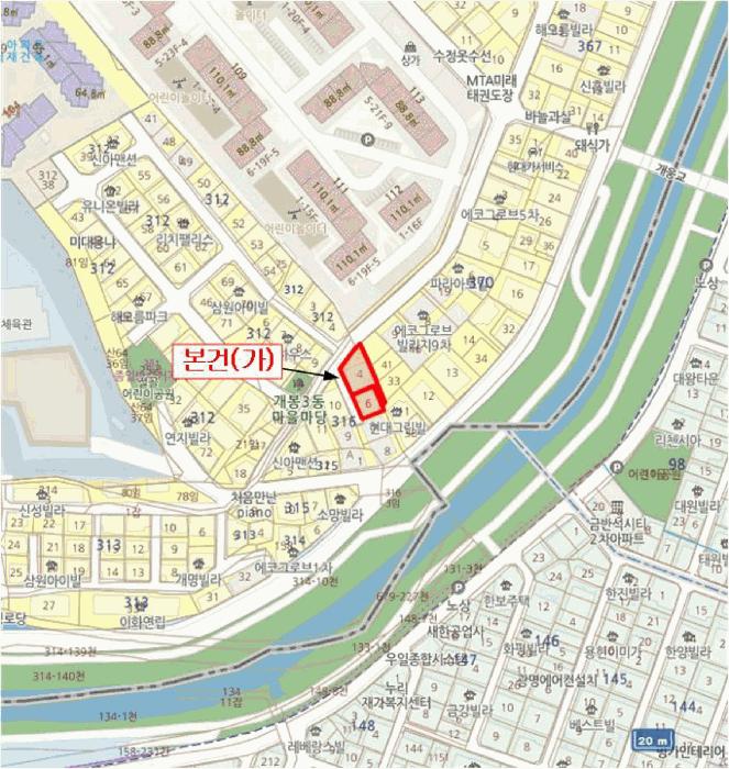 서울특별시 구로구 개봉동 316-4 에코그로브빌리지10차201동 제2층 제203호 다세대(빌라) 경매 사진 24