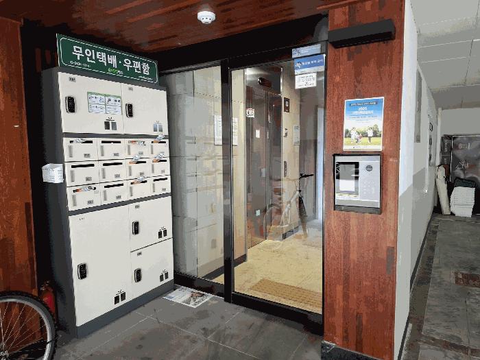 서울특별시 성북구 동선동5가 172-16 어반스톤동선 2층 201호 다세대(빌라) 경매 사진 10