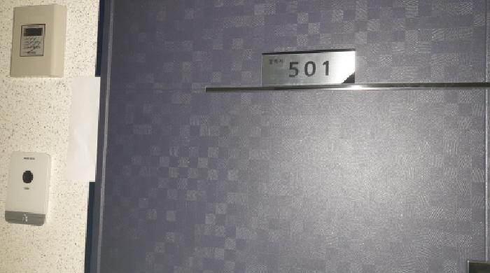 서울특별시 성북구 하월곡동 90-260 갤럭시하월곡 에이동 5층 501호 오피스텔 경매 사진 4