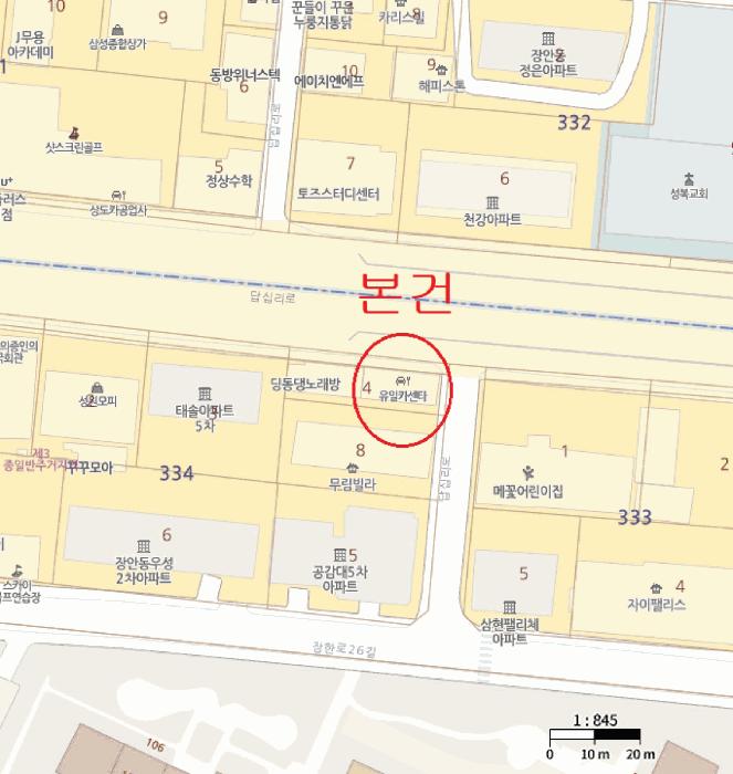 서울특별시 동대문구 장안동 334-4 나호 근린주택 경매 사진 15