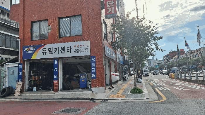 서울특별시 동대문구 장안동 334-4 나호 근린주택 경매 사진 3