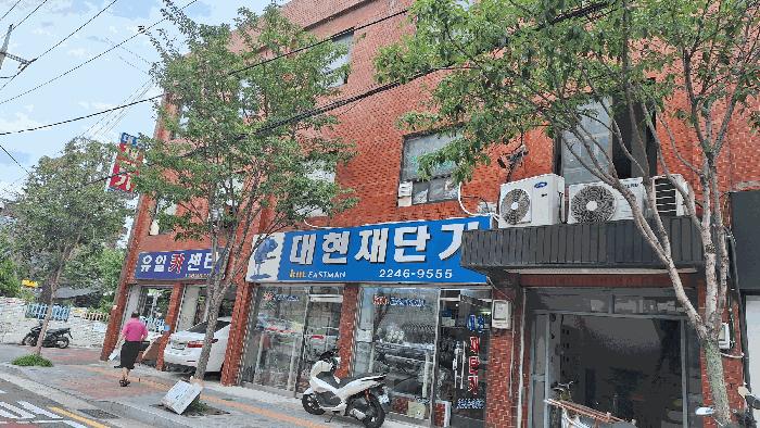 서울특별시 동대문구 장안동 334-4 나호 근린주택 경매 사진 5