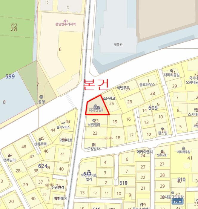 서울특별시 도봉구 도봉동 609 2층202호 다세대(빌라) 경매 사진 11