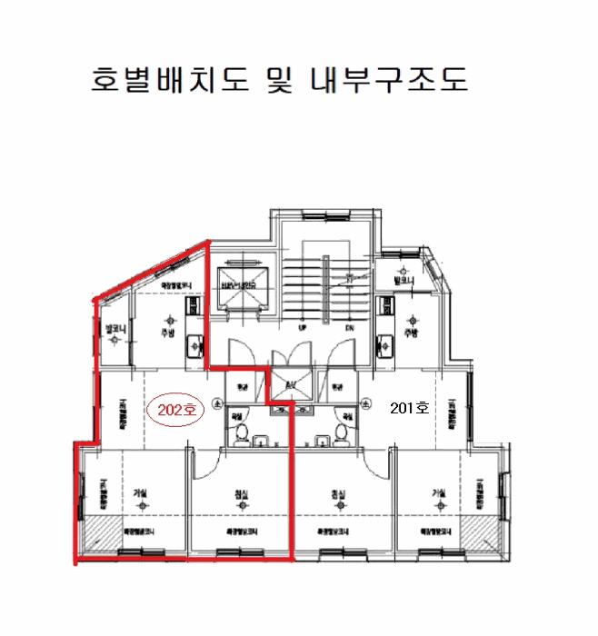 서울특별시 도봉구 도봉동 609 2층202호 다세대(빌라) 경매 사진 9