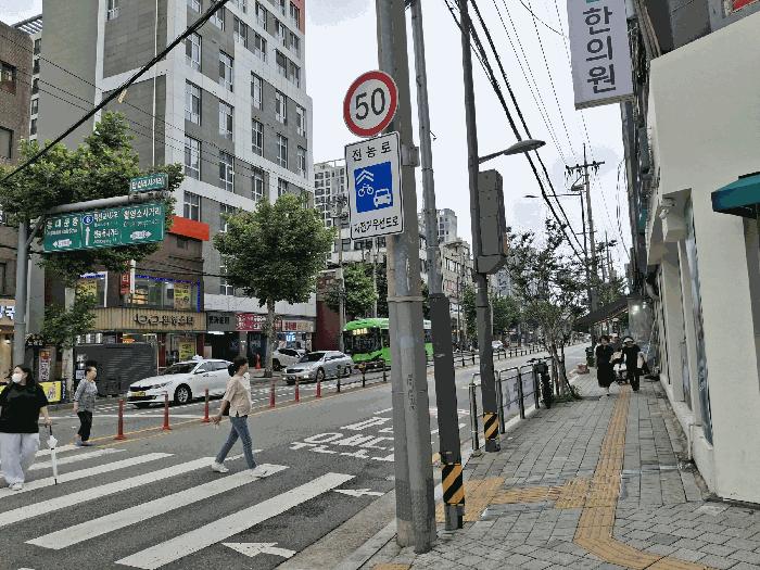 서울특별시 동대문구 답십리동 243-6 써밋카운티 4층402호 오피스텔 경매 사진 2