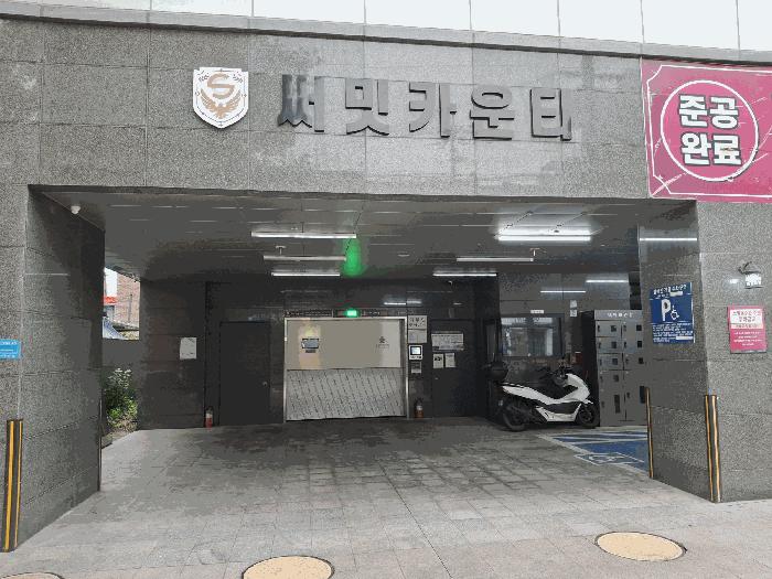 서울특별시 동대문구 답십리동 243-6 써밋카운티 4층402호 오피스텔 경매 사진 6