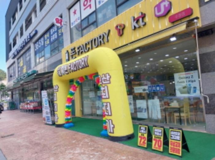 경기도 오산시 내삼미로79번길 11, 1층111호 (수청동,선우중앙타워)구) 경기도 오산시 수청동 621-1 근린상가 경매 사진 13