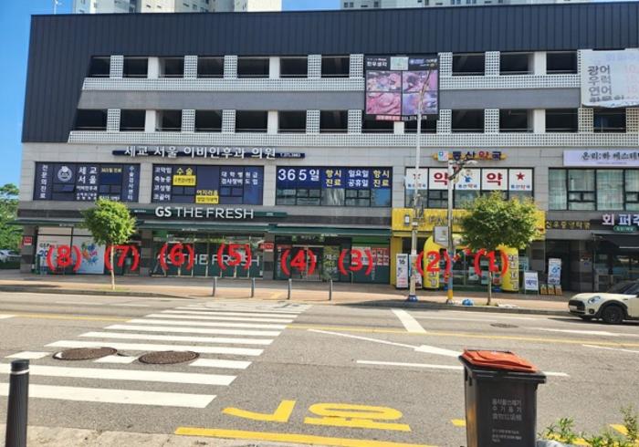 경기도 오산시 내삼미로79번길 11, 1층111호 (수청동,선우중앙타워)구) 경기도 오산시 수청동 621-1 근린상가 경매 사진 6