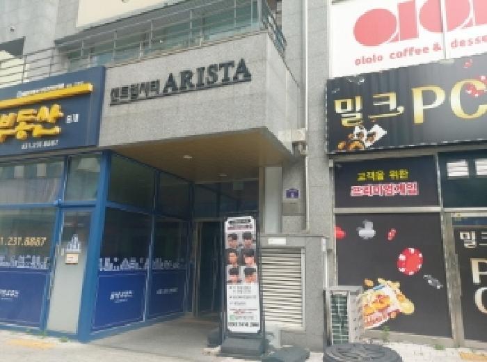 경기도 수원시 팔달구 인계동 1036-13 센트럴시티아리스타 6층606호 다세대(빌라) 경매 사진 5