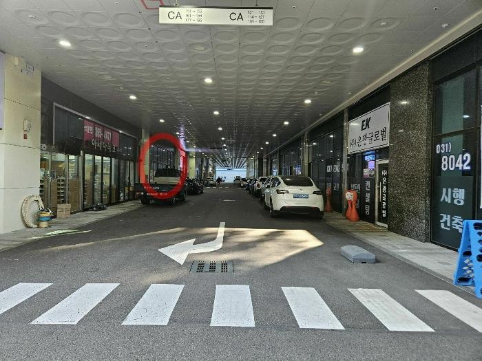 경기도 안산시 단원구 산단로 325, 1층씨에이-181호 (신길동,리드스마트스퀘어지식산업센터)구) 경기도 안산시 단원구 신길동 1229 근린상가 경매 사진 10