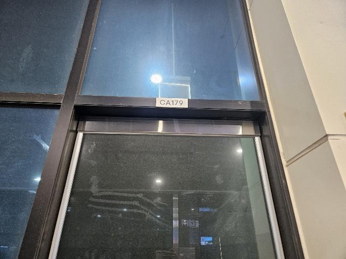 경기도 안산시 단원구 산단로 325, 1층씨에이-181호 (신길동,리드스마트스퀘어지식산업센터)구) 경기도 안산시 단원구 신길동 1229 근린상가 경매 사진 11