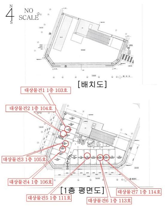 충청북도 청주시 상당구 용암동 2997 대지 경매 사진 25
