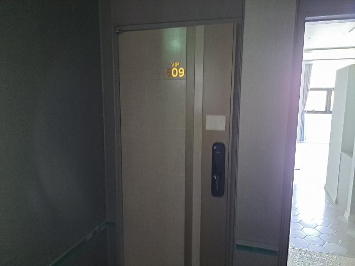 충청북도 청주시 상당구 용암동 2998 대지 경매 사진 4