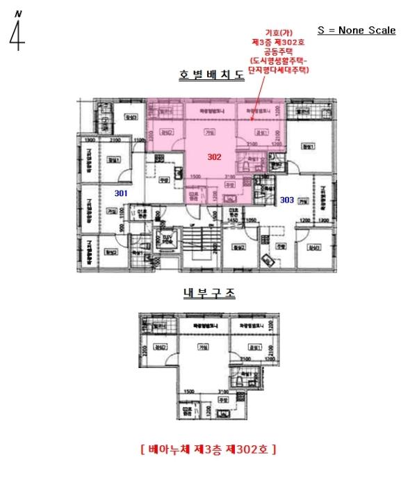 경기도 안양시 만안구 박달로545번길 18-2, 3층302호 (안양동,베아누체)구) 경기도 안양시 만안구 안양동 830-1 다세대(빌라) 경매 사진 19