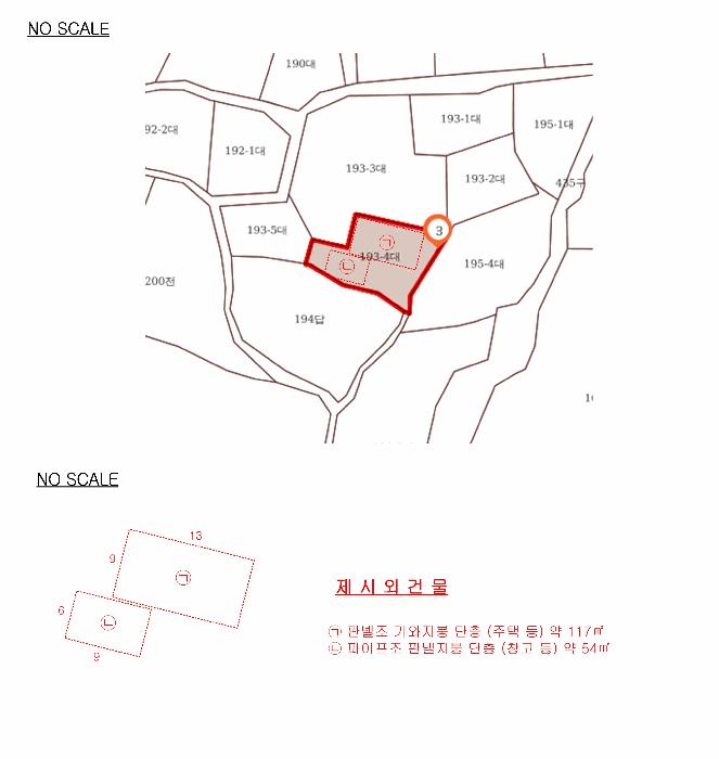 충청북도 괴산군 불정면 웅동리 산41-5 임야 경매 사진 25