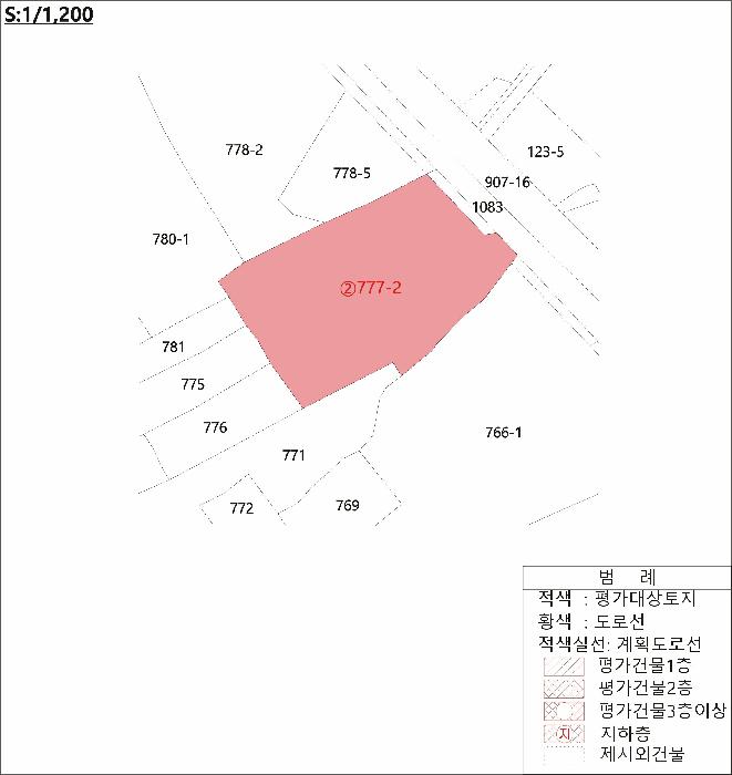 경상북도 경주시 현곡면 금장리 311-2 답 경매 사진 12