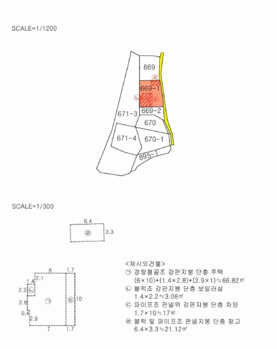 경상북도 경주시 천북면 덕산리 165 답 경매 사진 19