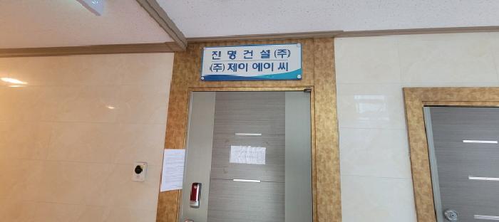 대구광역시 북구 대현동 227-9 더원캐슬 3층305호 도시형생활주택 경매 사진 50