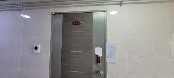 대구광역시 북구 대현동 227-9 더원캐슬 5층505호 도시형생활주택 경매 사진 54