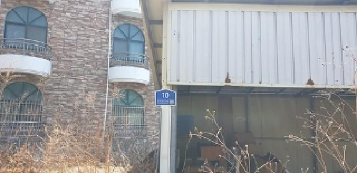 충청남도 예산군 예산읍 산성리 86-1 답 경매 사진 13