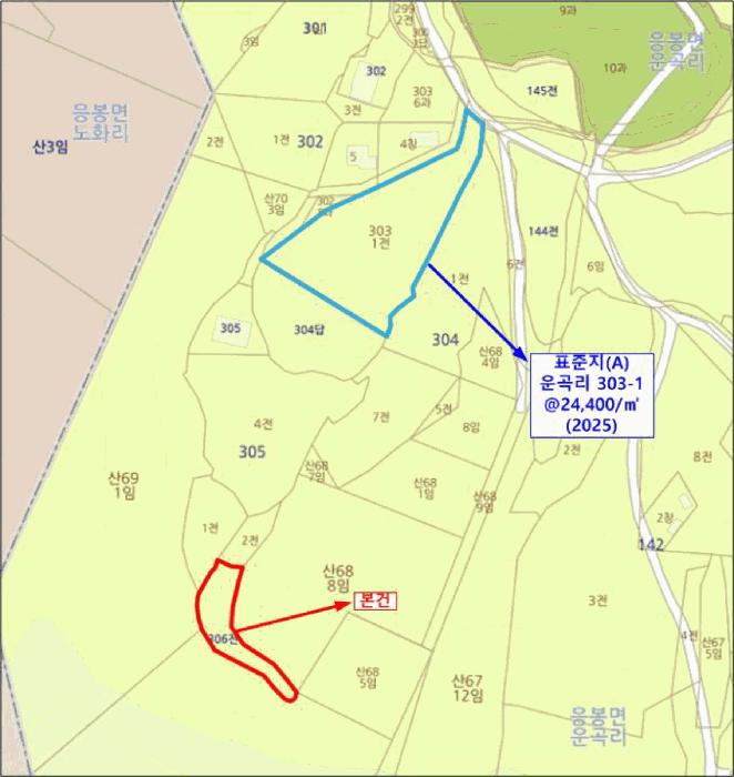 충청남도 예산군 응봉면 운곡리 306 전 경매 사진 6