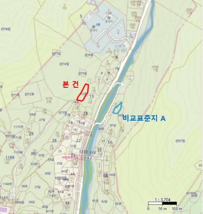 울산광역시 울주군 상북면 궁근정리 12 전 경매 사진 7