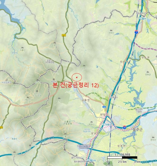 울산광역시 울주군 상북면 궁근정리 12 전 경매 사진 8