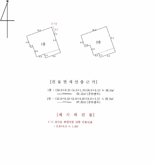 울산광역시 북구 화봉동 645-7 주택 경매 사진 9