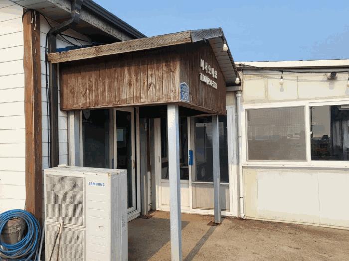 제주특별자치도 서귀포시 대정읍 상모리 287 상가 경매 사진 2