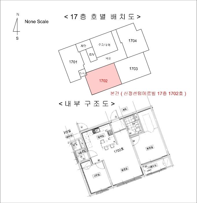 울산광역시 남구 돋질로81번길 13, 17층1702호 (신정동,신정센텀메르빌)구) 울산광역시 남구 신정동 580-1 오피스텔 경매 사진 10