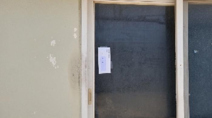 제주특별자치도 제주시 구좌읍 행원리 663-1 대지 경매 사진 20